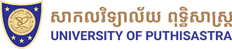 University of Puthisastra