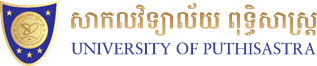 UP Logo