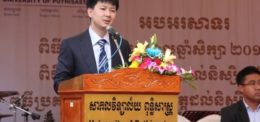 Human to Human Cambodia (HTH)