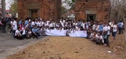 Takeo Field Trip