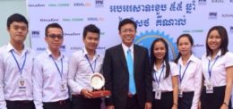 UP Medical Students Got Third Place in Kinal Prize 2014