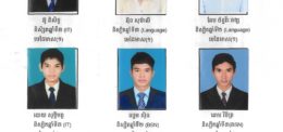 UP Taekwondo Club at 3rd Phnom Penh Taekwondo Association Championship