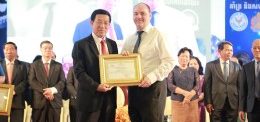The 2nd National Day of Technical Vocational Education and Training