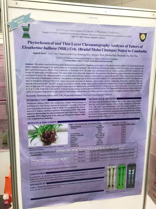 best poster presentation in pharmacy