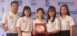 4 UP pharmacy students won 2019’s Kinal Prize Health Research Competition in the second and third place