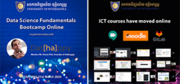ALL ICT COURSES ARE ONLINE!
