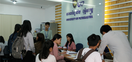 CHECK-IN @ UP 10-11 October 2019