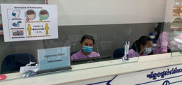 UP Dental Clinic Implements Guidelines to Ensure Safety During Covid-19 Pandemic