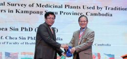 Dr. CHEA Sin unlocked golden potentials for UP Pharmacy after his latest trip to China