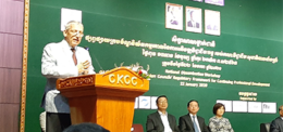 UP INVITED TO ATTEND NATIONAL DISSEMINATION WORKSHOP OF THE five HEALTH PROFESSION COUNCILS REGULATORY FRAMEWORK FOR CONTINUING PROFESSIONAL DEVELOPMENT
