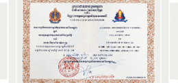 UP receives MAXIMUM accreditation from Accreditation Committee of Cambodia