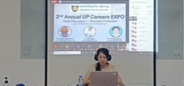 UP HOSTS 2ND ANNUAL CAREERS EXPO 2020