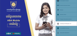 UP students can pay tuition fees at the comfort of their home with ABA mobile app