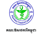 Pharmacy Council of Cambodia